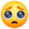 🥺